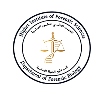 شعار قسم علوم الحياة العدلية